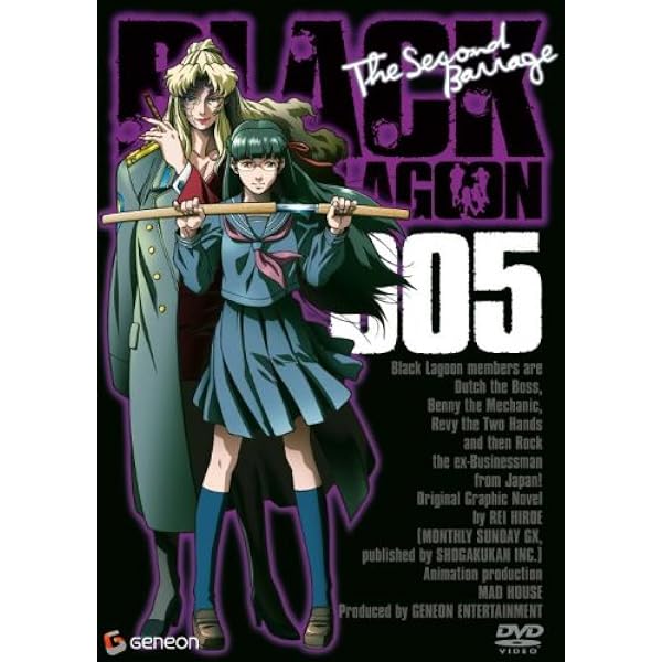 BLACK LAGOON  the second barrage DVD 全巻 Amazon.co.jp: BLACK LAGOON The Second Barrage 002 [DVD